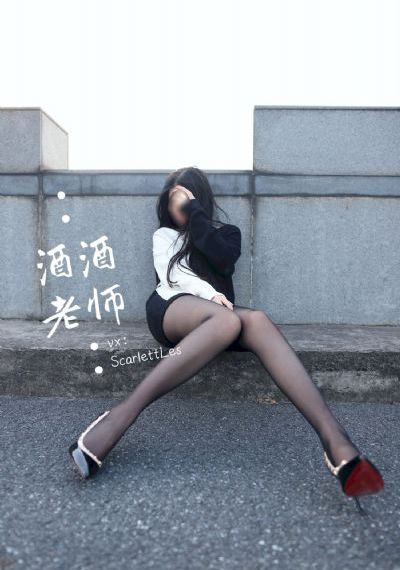 啊啊啊啊插_免费正片国语