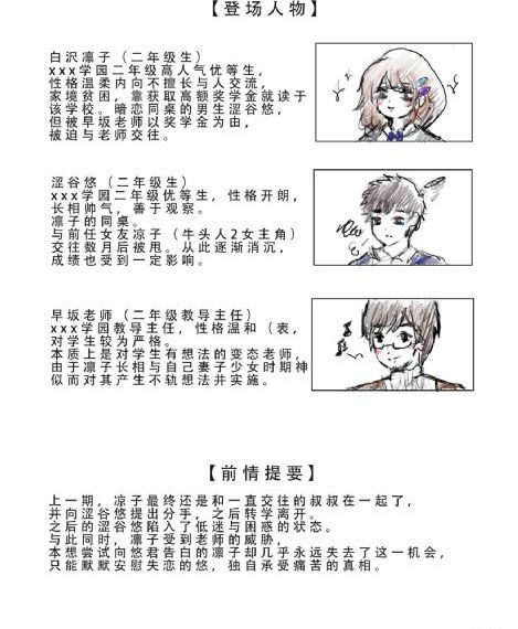 韩剧我可以叫吗_1080神马在线观看